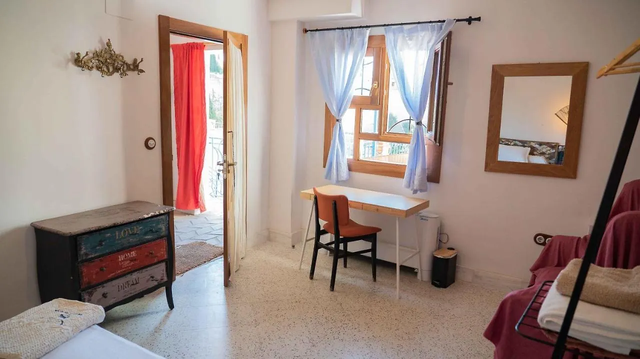 Sunset House - Albaicin Apartment Granada Spain