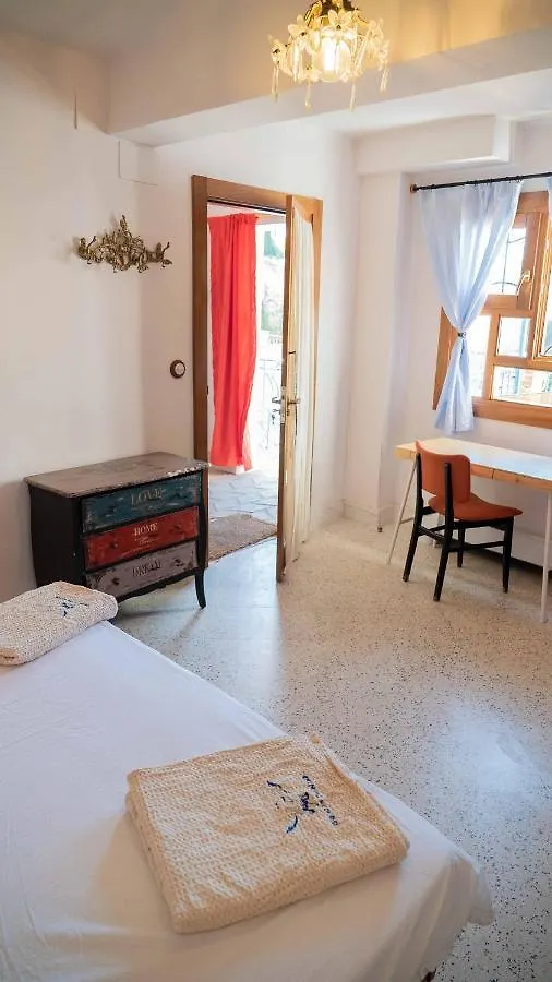 Sunset House - Albaicin Apartment Granada Homestay