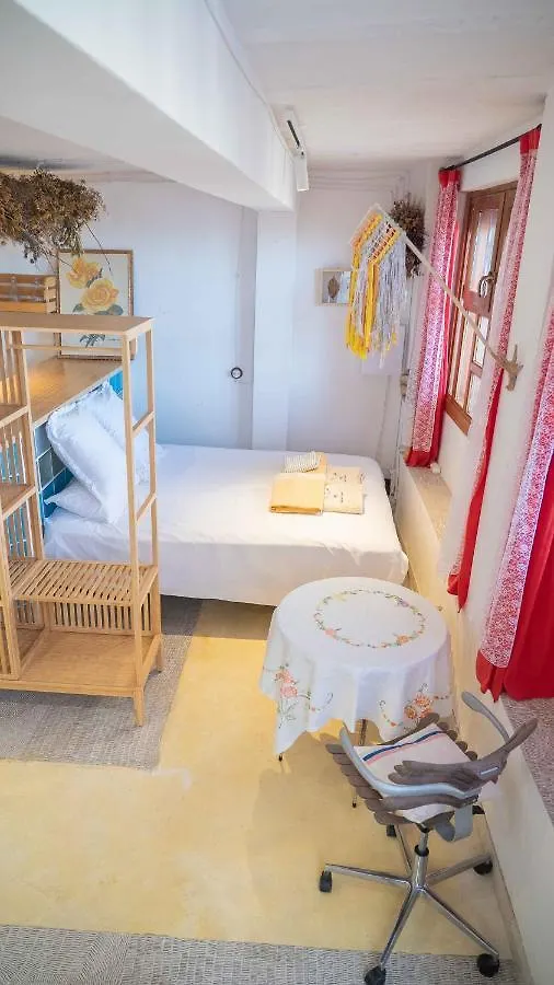 Sunset House - Albaicin Apartment Granada