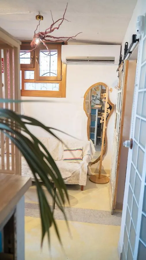Sunset House - Albaicin Apartment Granada Homestay