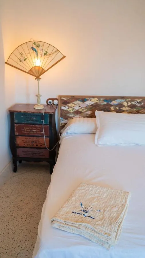 Sunset House - Albaicin Apartment Granada 0*,