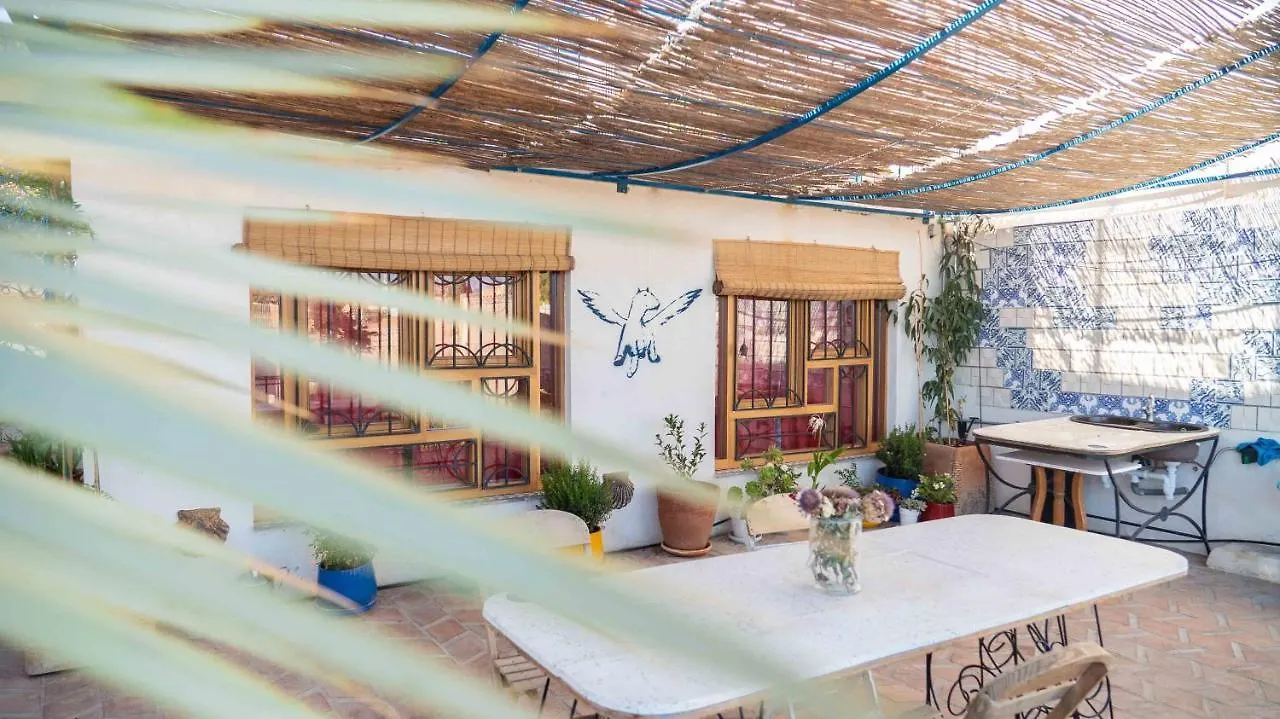 Sunset House - Albaicin Appartamento Granada Spagna